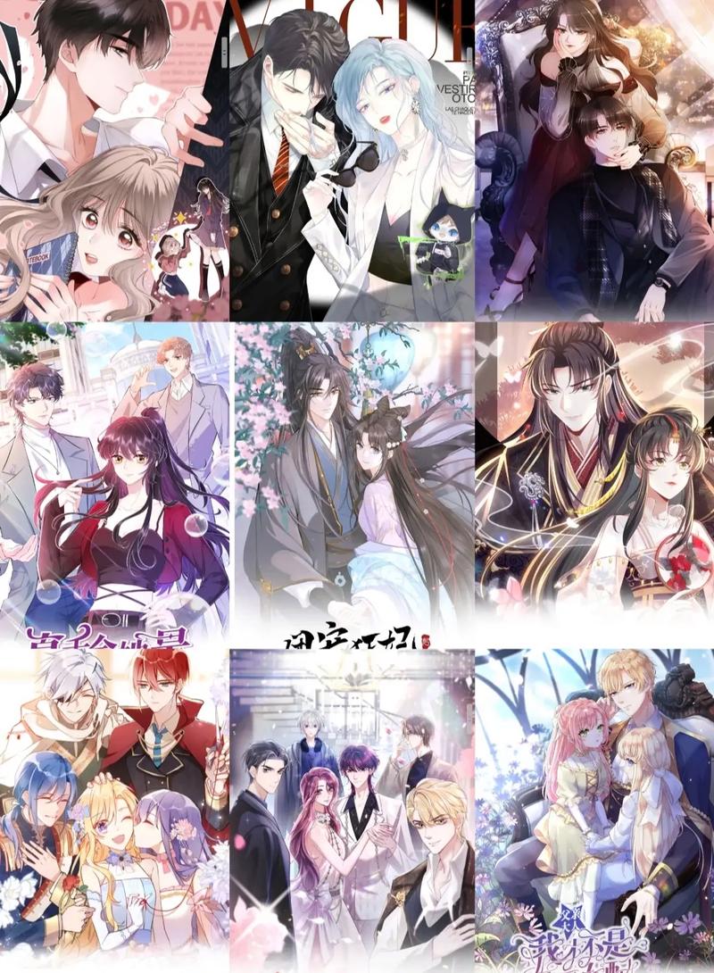 想看282部国漫？究极整合版本大全，满足你所有愿望！