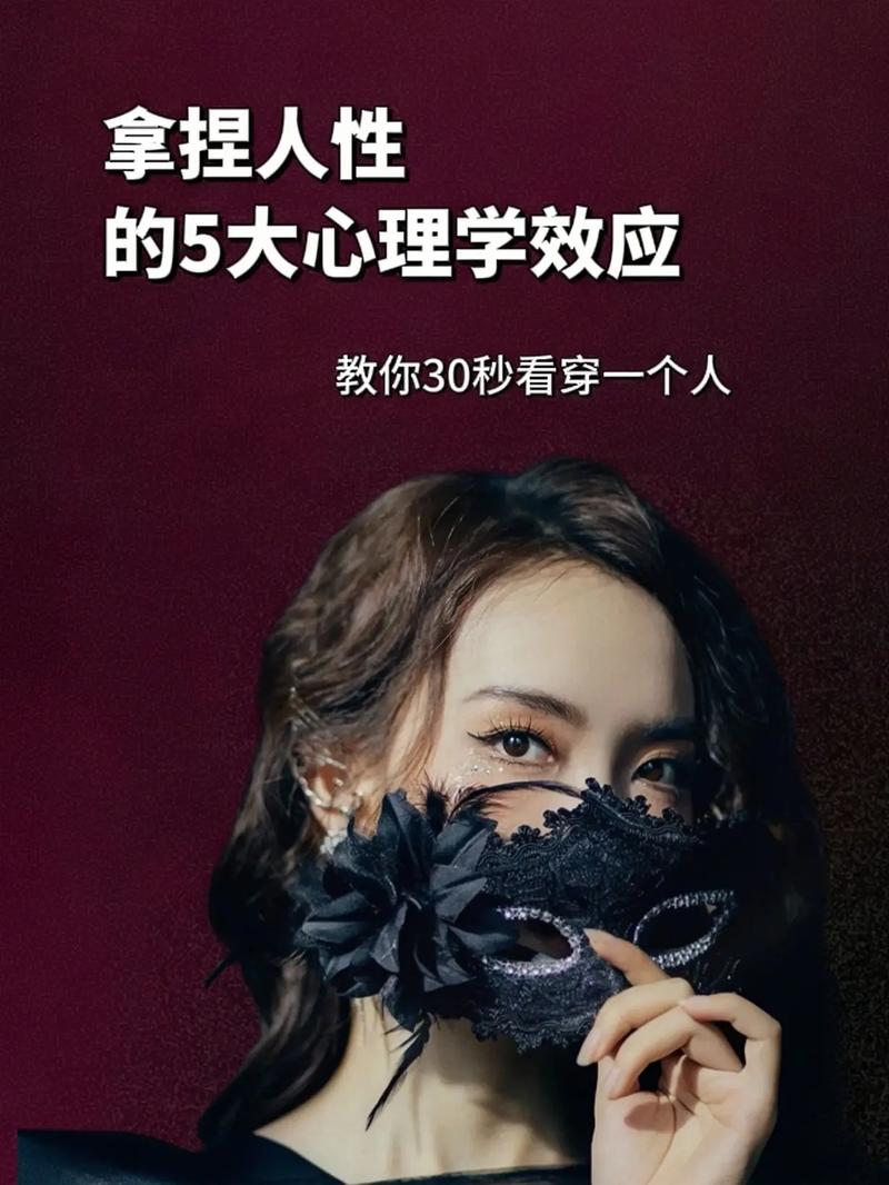 想玩逆向心理学？教你快速下载游戏的方法