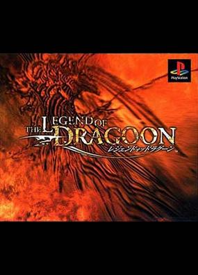 怀旧PS游戏:龙骑士传说,你记忆中的战斗系统