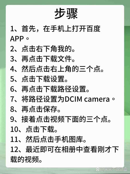 如何轻松下载阳光下的野兽？安全可靠的下载渠道推荐