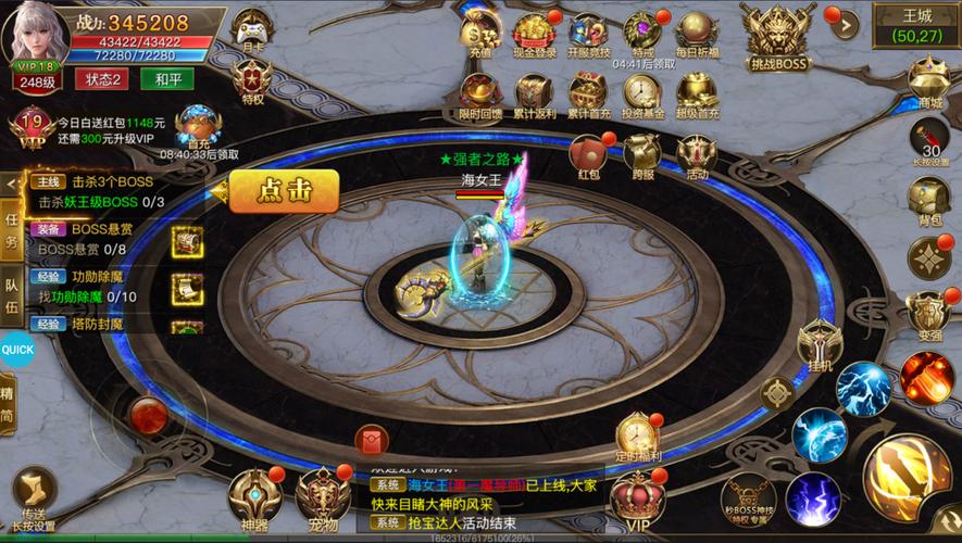 想找可以挂机的网游?这些游戏超轻松!