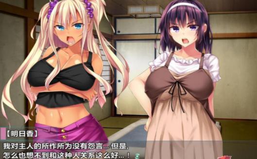 底层临时工复仇洗恼记版本大全：逆袭之路