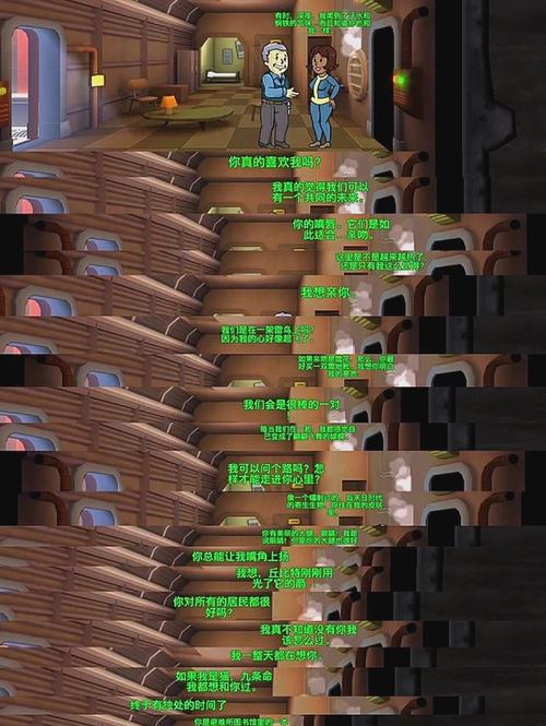 还在找辐射避难所H版下载地址?这里有你想要的