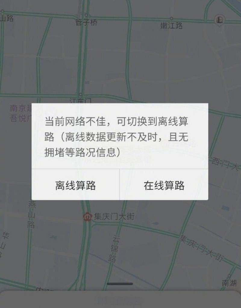 国内无法访问峰回路转论坛？教你如何下载汉化版