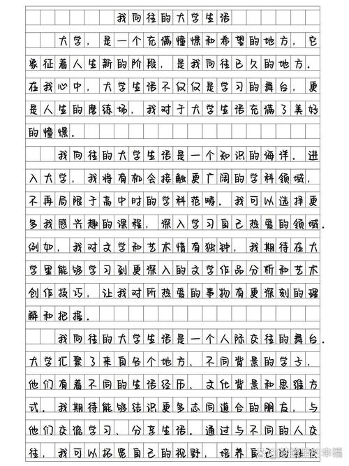 我的大学生活Being a DIK游戏体验：超赞建模和丰富剧情