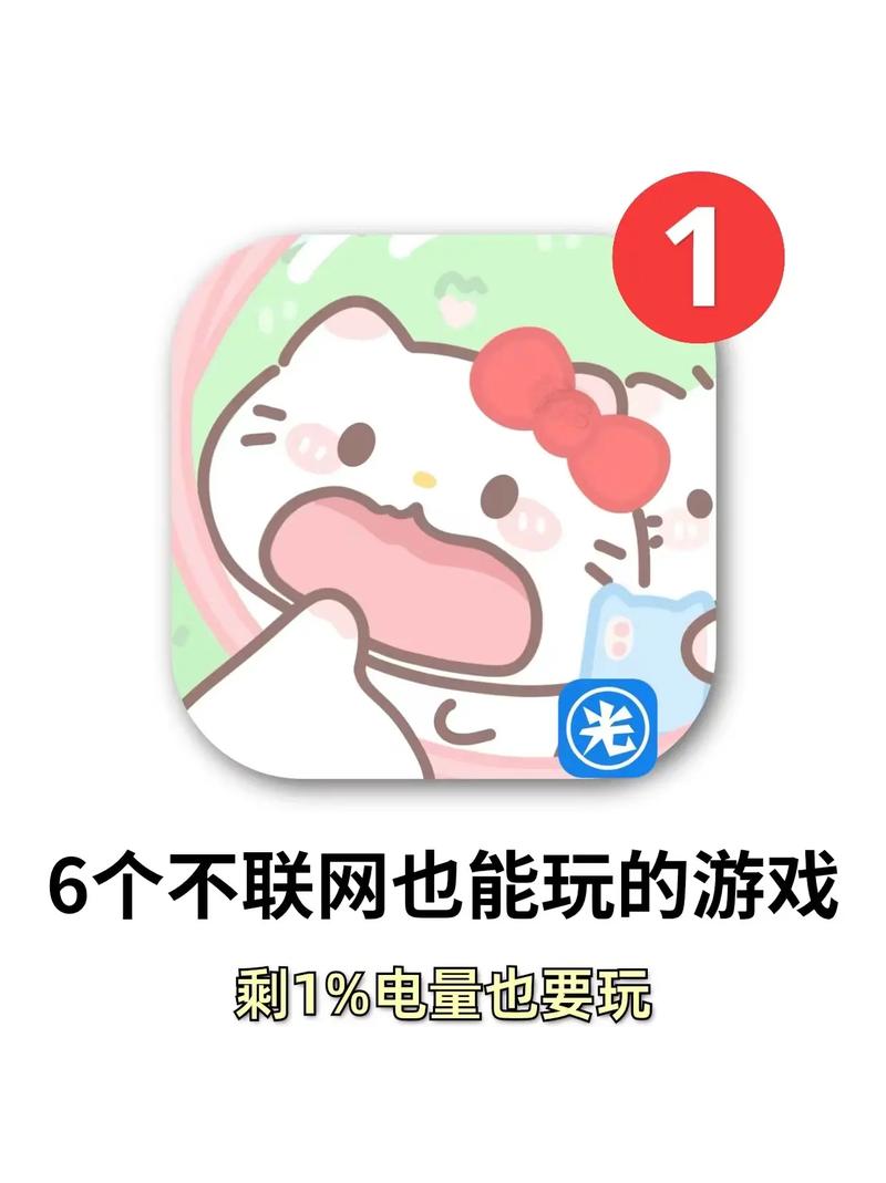 想玩游戏不花钱?一键修改无限点券神器来啦!