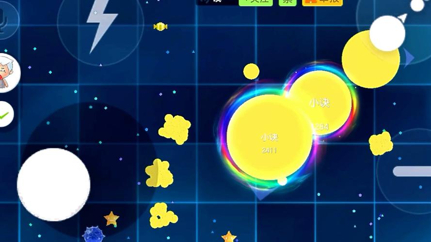 想玩球球大作战电脑版?这里有你想要的下载资源!