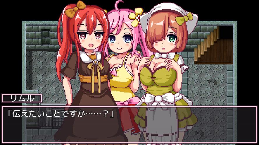 诺艾尔会努力的下载地址在哪里?完整下载教程