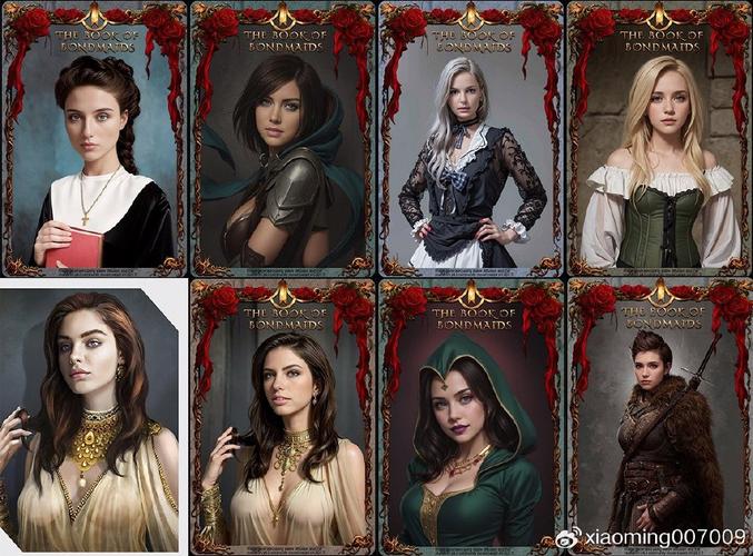 奴隶之书下载资源汇总，哪里可以免费下载？