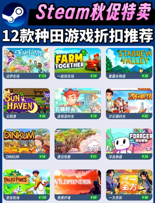 种马V0.11游戏详解：你将成为全城焦点