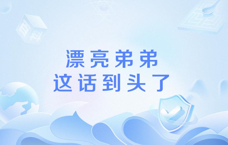 你弟弟2月28日想玩jinricp？这些游戏他肯定爱！