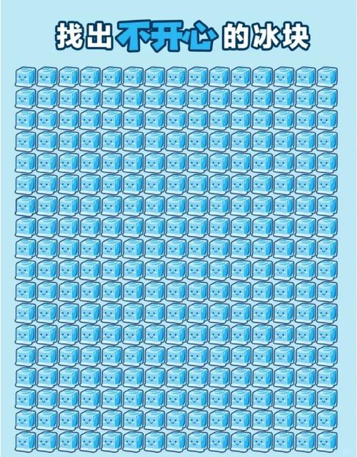 想挑战智力？青色大脑游戏带你体验刺激！