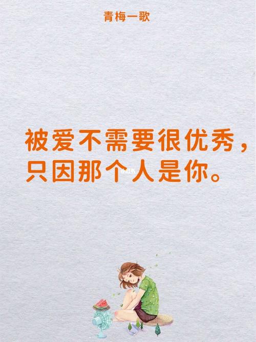 不需要爱V0.8：体验这款超能力绅士恋爱养成游戏