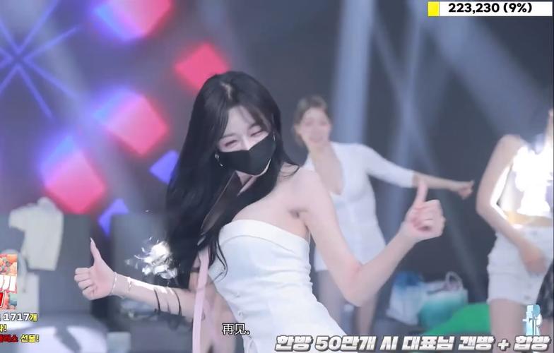 Jinricp韩国女团3月8日游戏上线！精彩内容抢先看