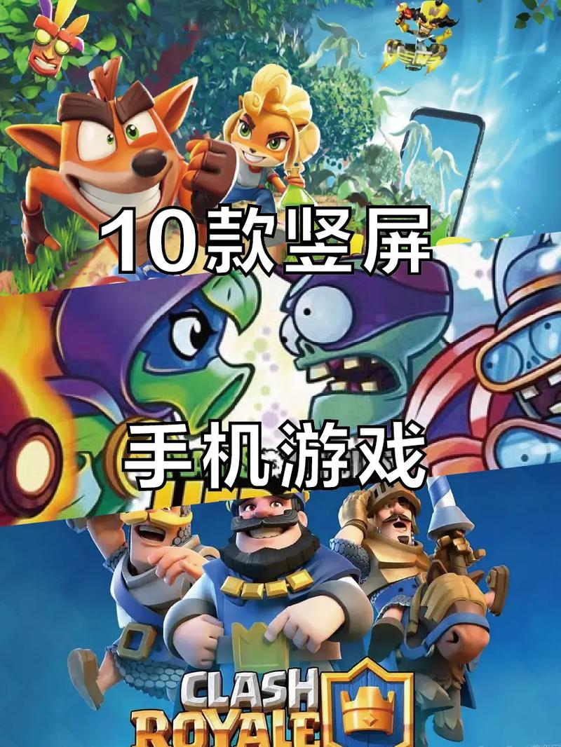 好玩的苹果手机游戏有哪些？高品质iOS游戏推荐