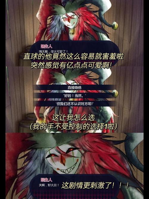 美味的诅咒游戏介绍：恐怖游戏爱好者必玩佳作推荐