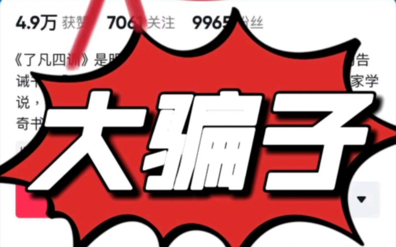 超强联动！大骗子绅士游戏：圣少女ELF巨制来袭