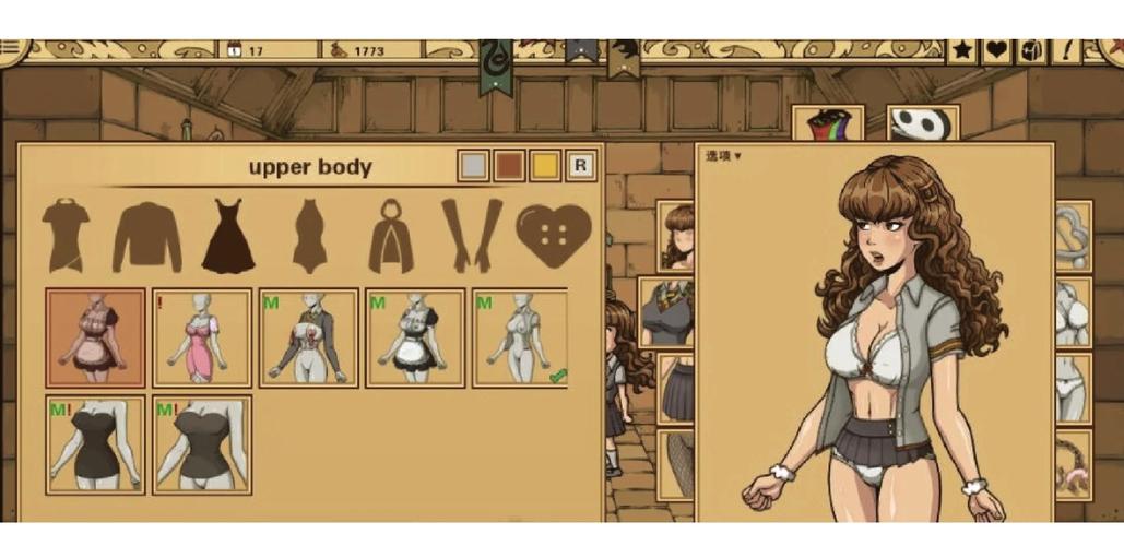 教育赫敏V1.46魔改版游戏介绍：新增角色和玩法！