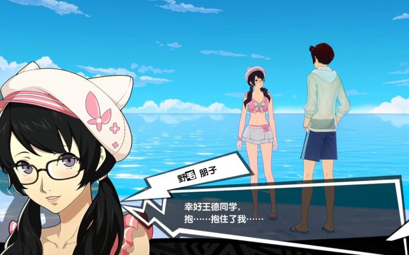 夏日的甜蜜回忆下载地址大全，轻松找回夏日美好！