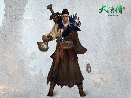 阿黑颜杨过游戏最新资讯:更新内容抢先看