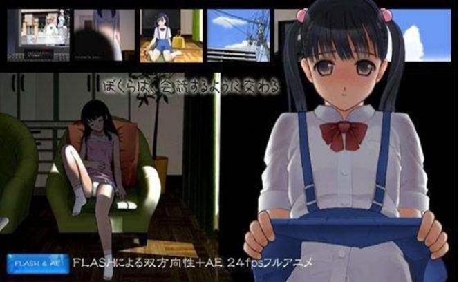 阳光下的真实手游下载地址大全,安全可靠