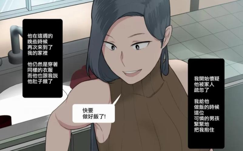 想玩NTRman合集?这里有下载地址!