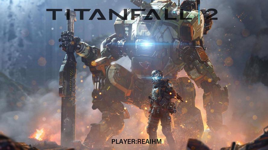 泰坦陨落已下架？那些年的游戏回忆