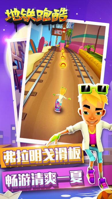 我很荣幸游戏下载地址:安全可靠,一键下载!