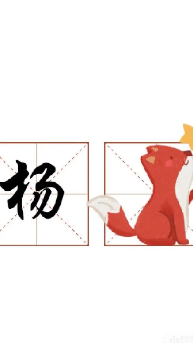 鲁迪推荐:超好玩的杨过主题游戏