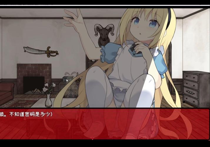 摇篮中的爱丽丝游戏下载地址大全,手机电脑都能玩