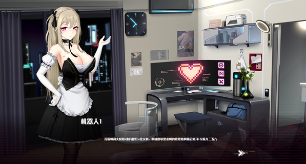 维纳斯计划版本大全：6集完整版在线观看