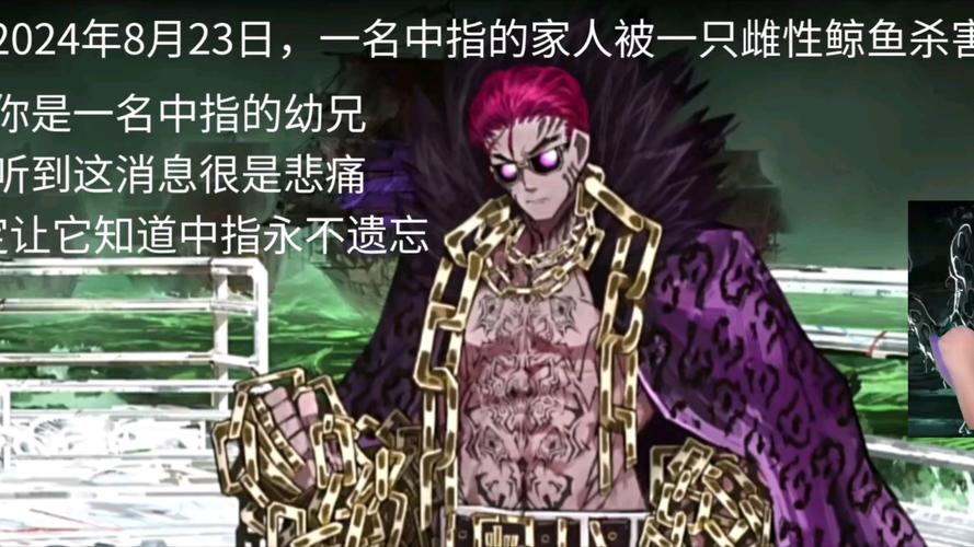 大反派V6.0你弟弟喜欢的游戏：第一季完结，更新内容抢先看