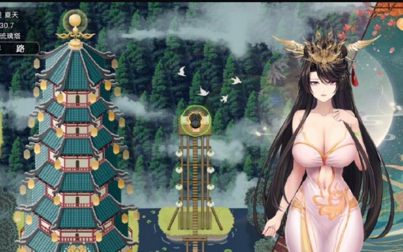 绯月修仙录杨过游戏：修仙手游，探秘仙侠世界