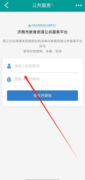 洞悉下载地址：快速获取游戏资源，畅玩精彩内容