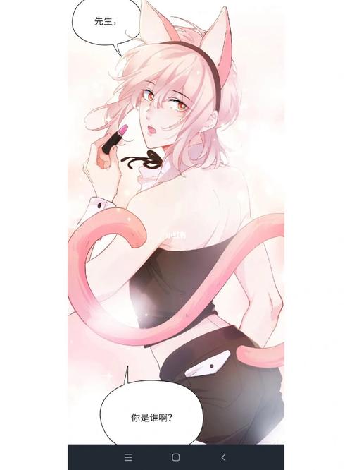 弟弟推荐！逆命游戏好玩吗？深度体验分享