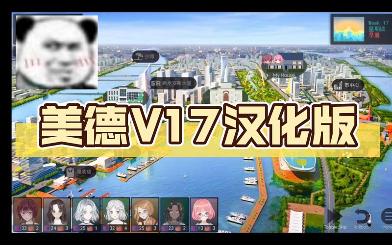 美德游戏在哪下载?安卓手机版下载地址大全