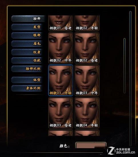 无冬online新手攻略：快速上手的秘籍分享