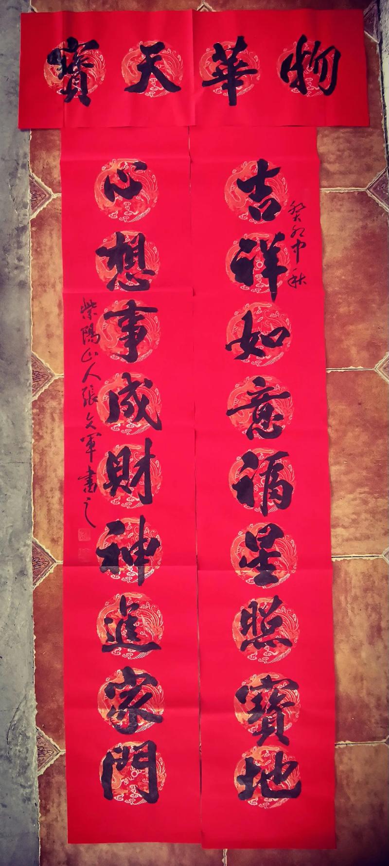 急需九言版本大全？这里提供海量九言素材参考