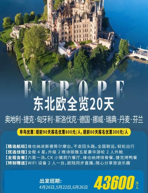 想玩深度复兴？这里有版本大全！安卓、PC双端资源免费下载！