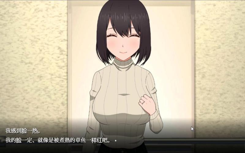 下载隔壁太太今天也独自一人2：多个版本资源免费分享