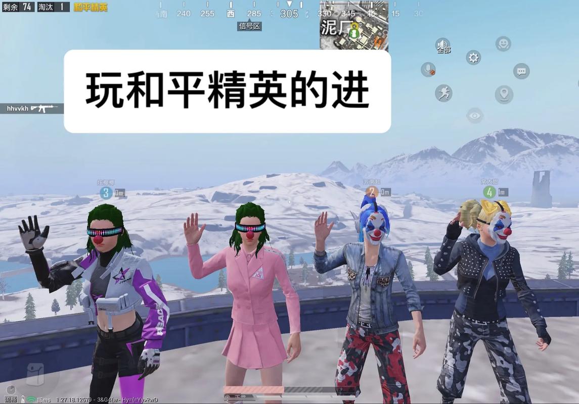 和平精英玩家社区交流：分享经验技巧，结识游戏好友