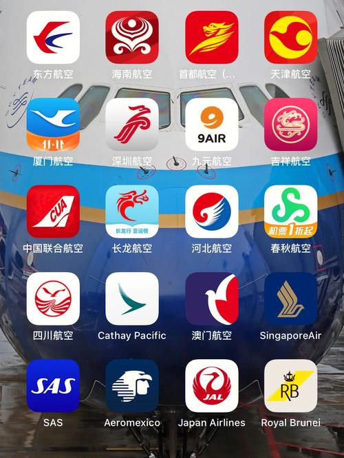 想下载航空公司APP？这篇教程手把手教你！