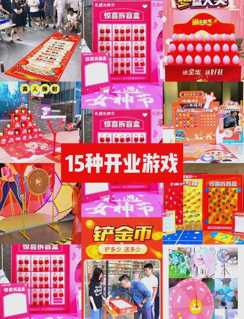 九点开张游戏介绍:独特经营玩法,还清债务的冒险之旅