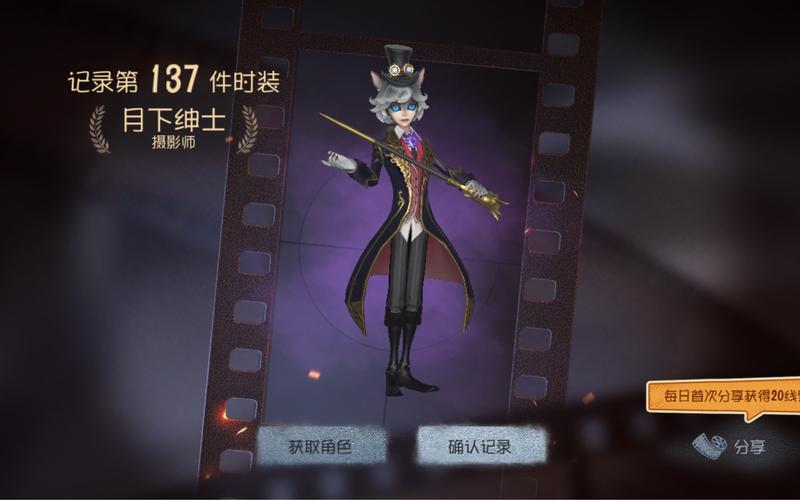 40款高质量月下绅士游戏：深度游戏体验分享