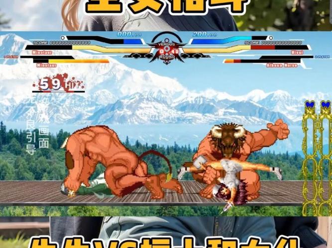 全女格斗游戏攻略:玩法技巧全掌握,轻松制霸!