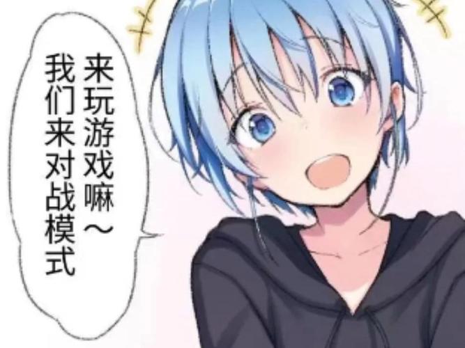 想了解你弟弟的游戏喜好？挂姬恶魔游戏大盘点