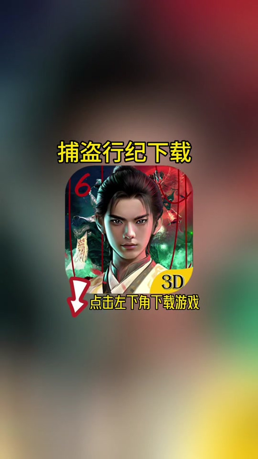 游戏推荐:盗摄视奸题材,带你感受另类剧情