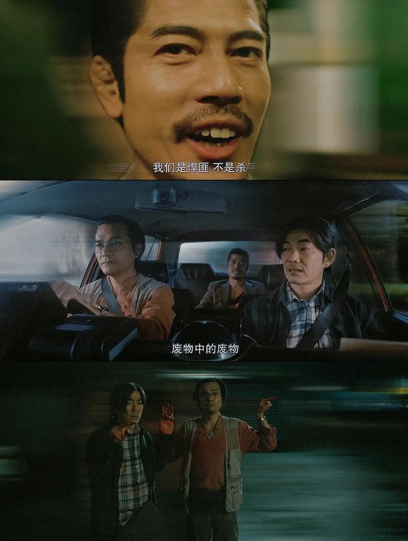 底层临时工复仇洗恼记版本大全：逆袭之路