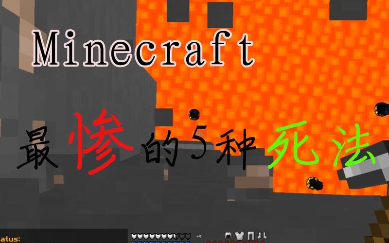 盘点我的世界最惨的十大生物，你同情哪个？