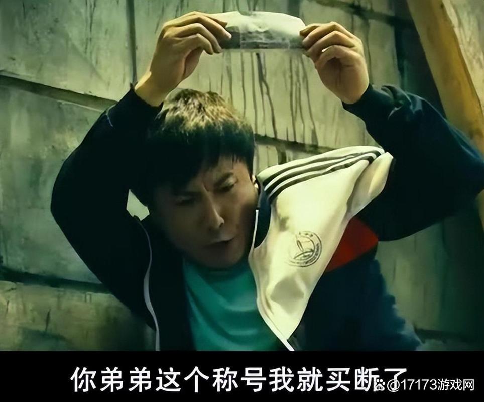 还在为弟弟选游戏发愁?万事屋推荐你弟弟最爱